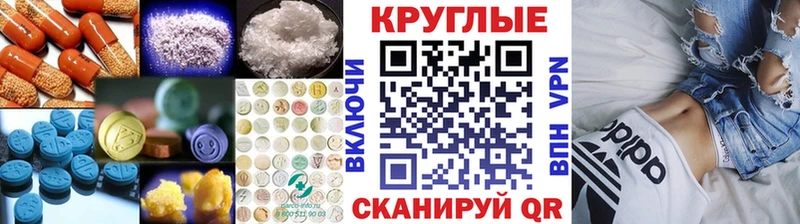 Экстази Punisher Донской