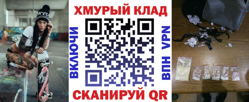ГЕРОИН VHQ  Донской 