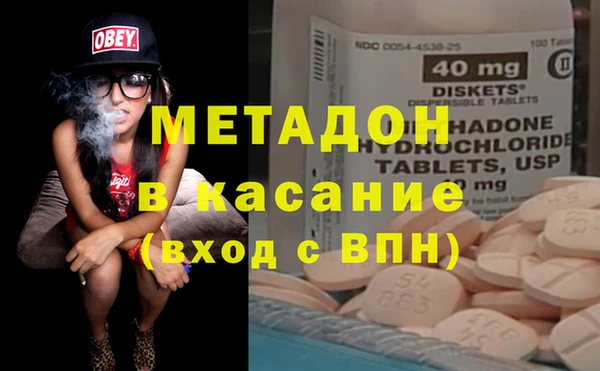 соль курить ск Березники