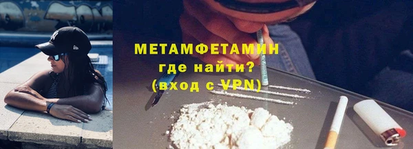 героин Лихославль