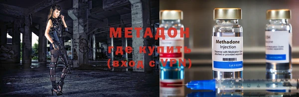 герыч Лиски