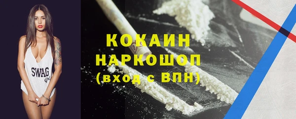 таблы Липки