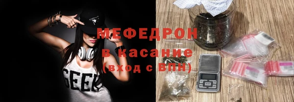 героин Лихославль
