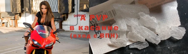 таблы Липки