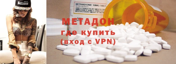 таблы Липки