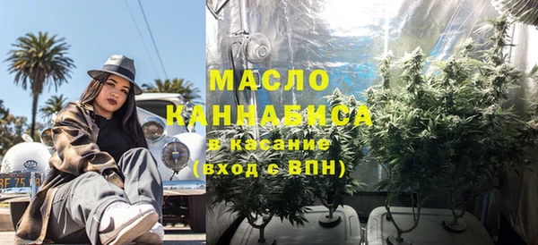герыч Лиски