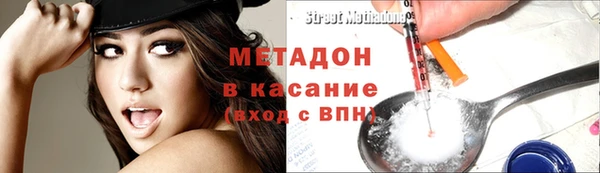 герыч Лиски