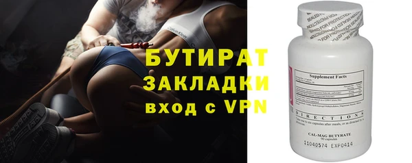 таблы Липки