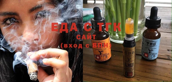 героин Лихославль