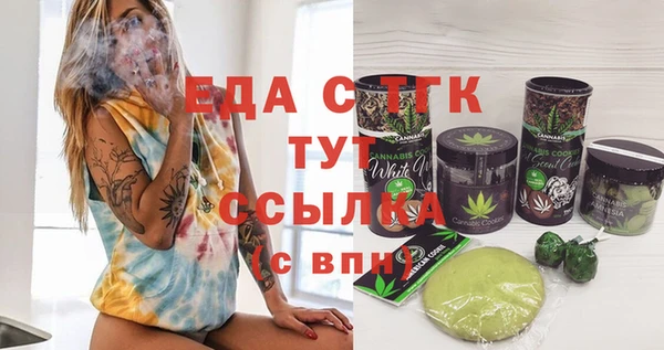 таблы Липки