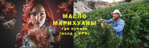 таблы Липки