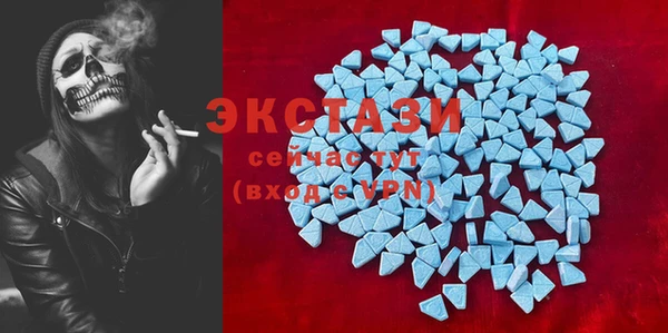 таблы Липки