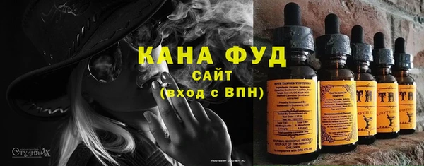героин Лихославль