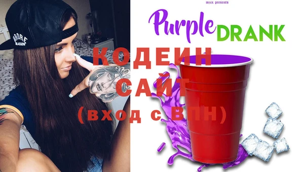 героин Лихославль