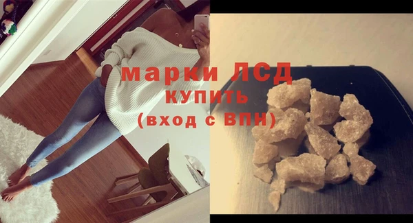 героин Лихославль