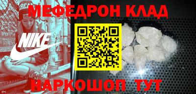 кокаин перу Гай