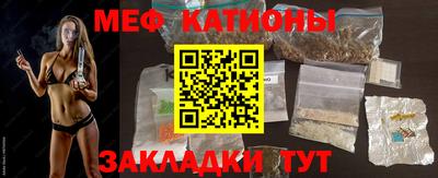 Альфа ПВП Волжск