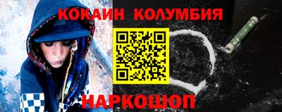 спиды Гатчина