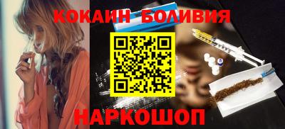 Альфа ПВП Волжск