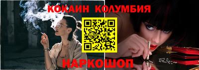 альфа пвп VHQ Гагарин