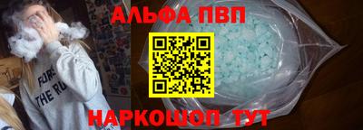 кокаин перу Гай