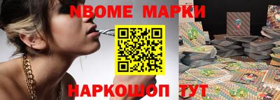 кристаллы Бугуруслан