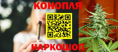 альфа пвп VHQ Гагарин