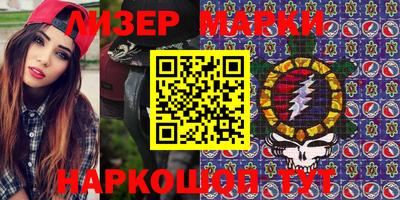 альфа пвп VHQ Гагарин