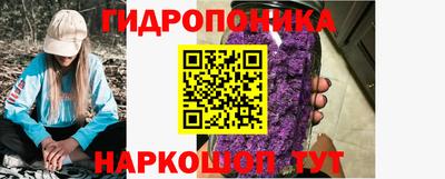 альфа пвп VHQ Гагарин