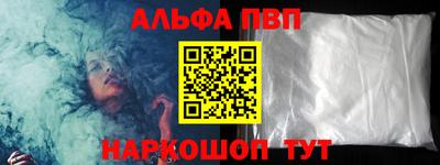 кокаин перу Гай