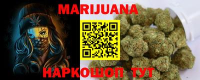 круглые Будённовск