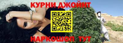 альфа пвп VHQ Гагарин