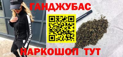 альфа пвп VHQ Гагарин