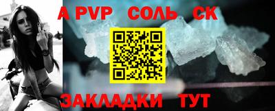 кокаин перу Гай