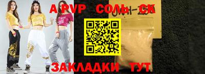 кокаин перу Гай