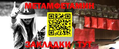 кокаин перу Гай
