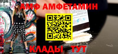 спиды Гатчина