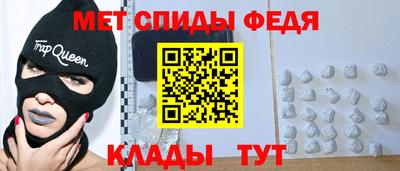 кокаин перу Гай
