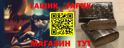 кокаин перу Гай