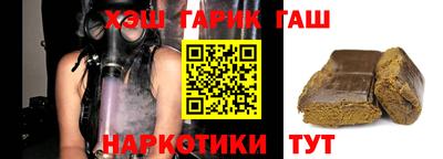 спиды Гатчина