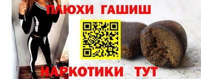 круглые Будённовск