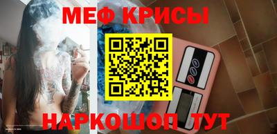 кокаин перу Гай