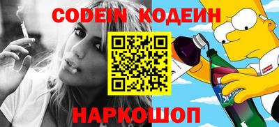 кокаин перу Гай