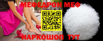 Альфа ПВП Волжск