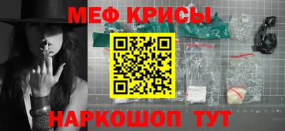 кокаин перу Гай