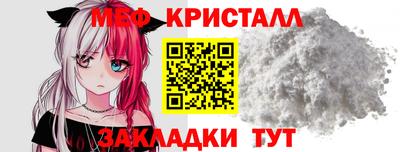 кокаин перу Гай