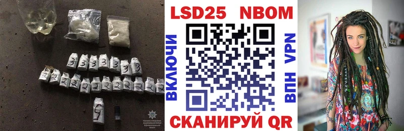 LSD-25 экстази ecstasy  Донской 
