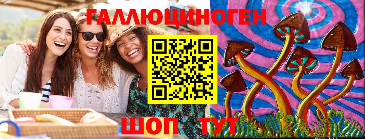 Cocaine  Гашиш  ГАШ  Мефедрон кристаллы  ТГК  Лсд 25  МЕФ кристаллы  Донской  Марихуана 