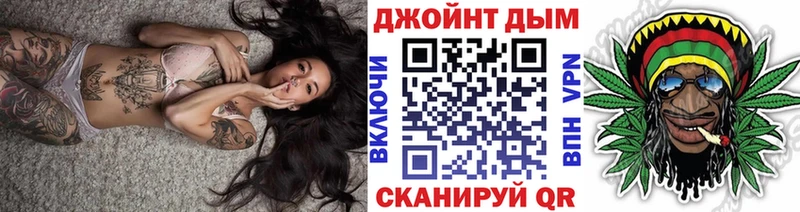 Конопля SATIVA & INDICA  Донской 